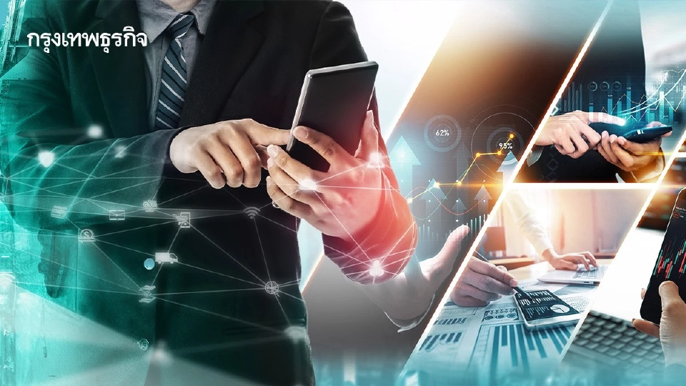 ดีอีกดปุ่มสตาร์ตสู่ 'รัฐบาลดิจิทัล' ปักหมุดใช้งาน 'e-office' 3 ล้านคนปี 70