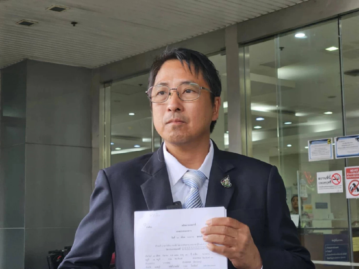 'ธีรยุทธ' ฟ้อง 'วีรพัฒน์' หมิ่นประมาท กล่าวหาเป็นมิจฉาชีพ หลังยื่นยุบ พท.
