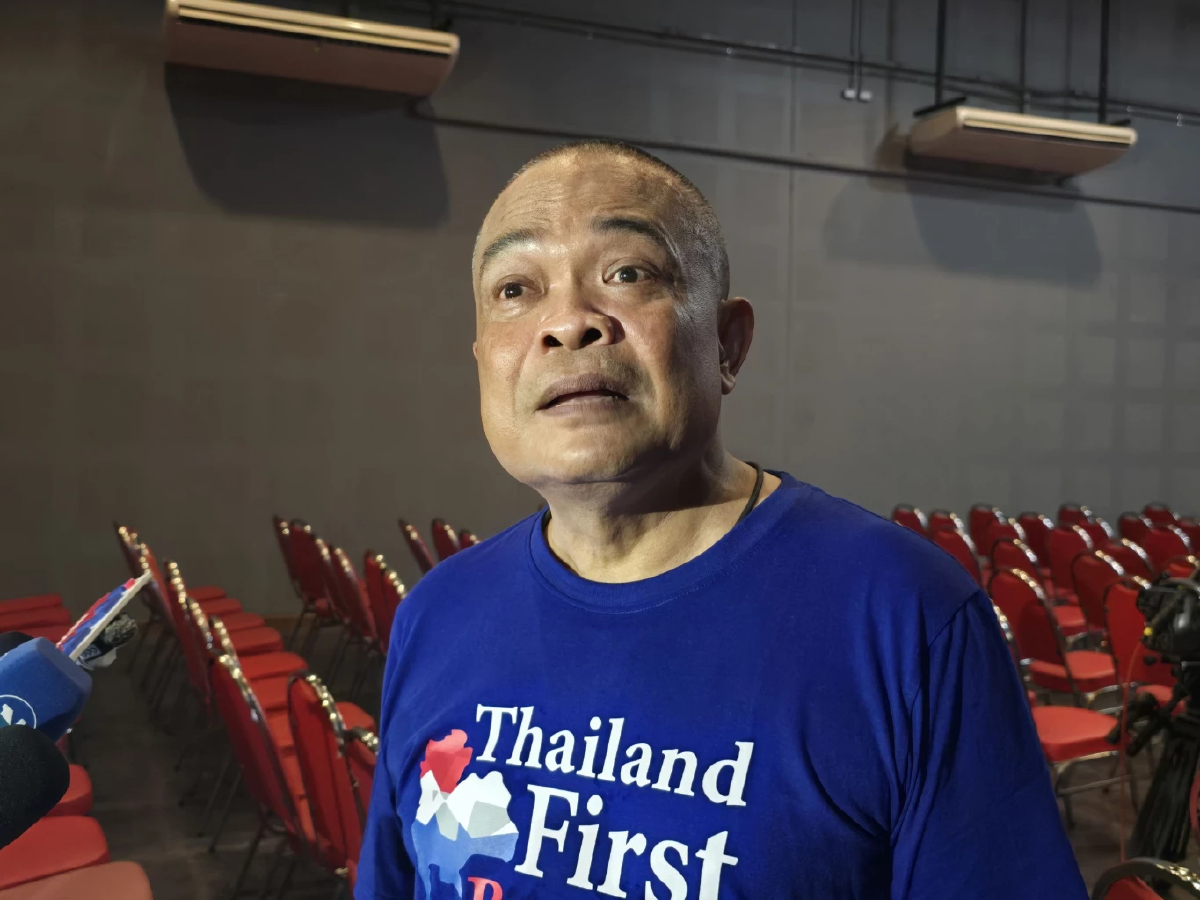 'จตุพร' ลั่น ที่ดินอัลไพน์จุดตาย 'นายกฯอิ๊งค์' จวกยับนโยบายขายชาติ