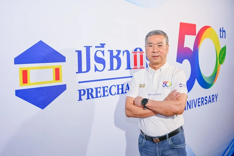50 ปี ‘ปรีชา กรุ๊ป’ ผนึกพันธมิตรเสริมแกร่ง เคลื่อนอสังหาฯ เติบโตอย่างยั่งยืน