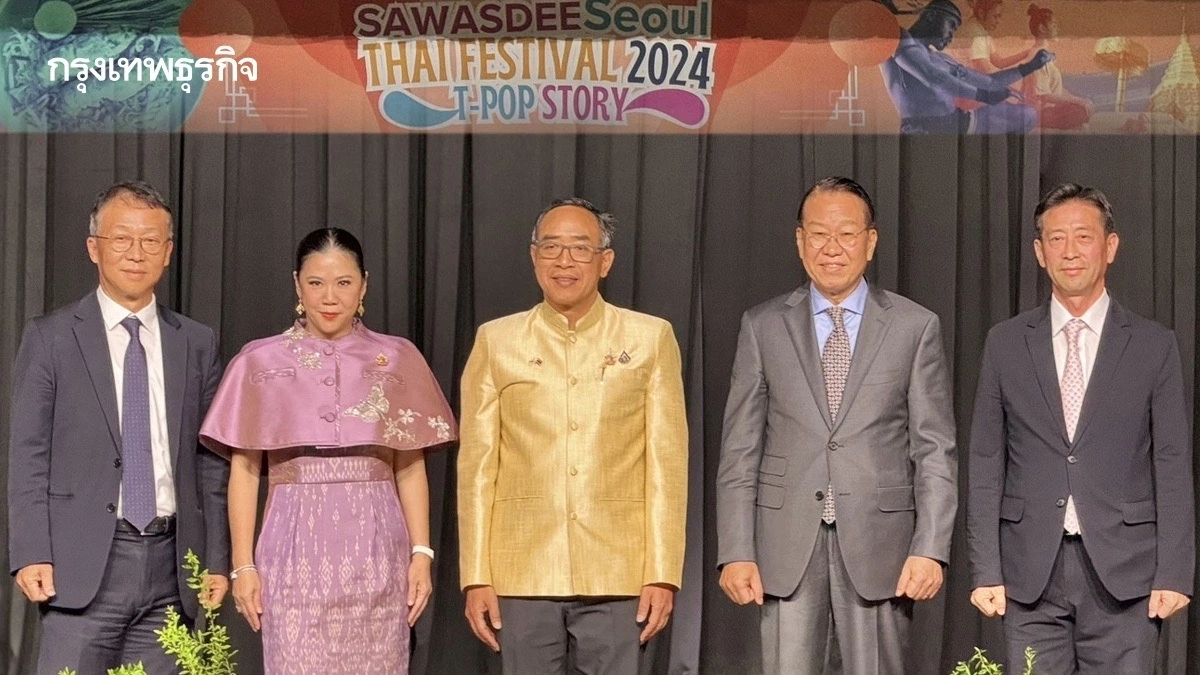 ‘สวัสดีโซล’ เปิดตัวยิ่งใหญ่ เซเลปไทย-เกาหลี ร่วมยินดีเพียบ!