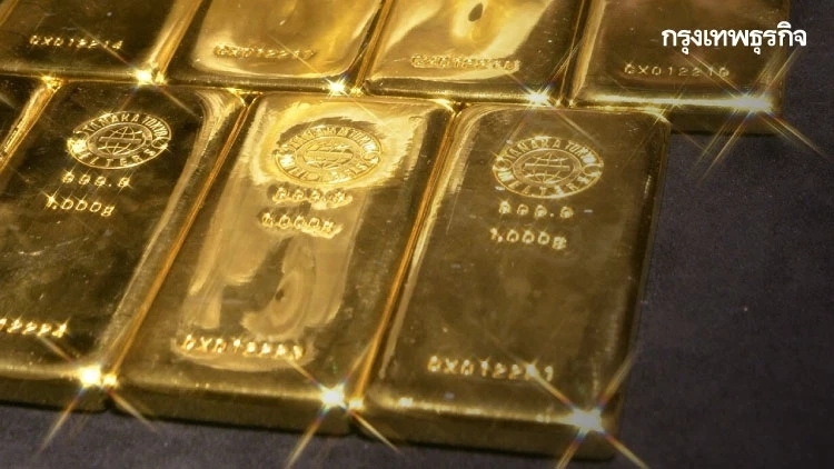 ดีบุก เมตริกตันละ 1,054,790.00 ตะกั่ว เมตริกตันละ 68,830.00