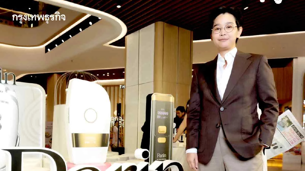 แบรนด์ไทย‘พาลิน’ บูมบิวตี้แกดเจ็ตต่อยอดลุยออฟไลน์ ผนึกพันธมิตรบุกลาว