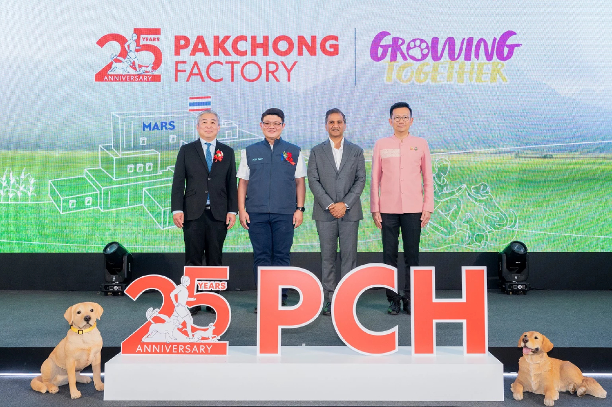 'มาร์ส เพ็ทแคร์' โชว์ศักยภาพฐานผลิตในไทยหนุนศก.ท้องถิ่น ส่งออก 36 ประเทศ