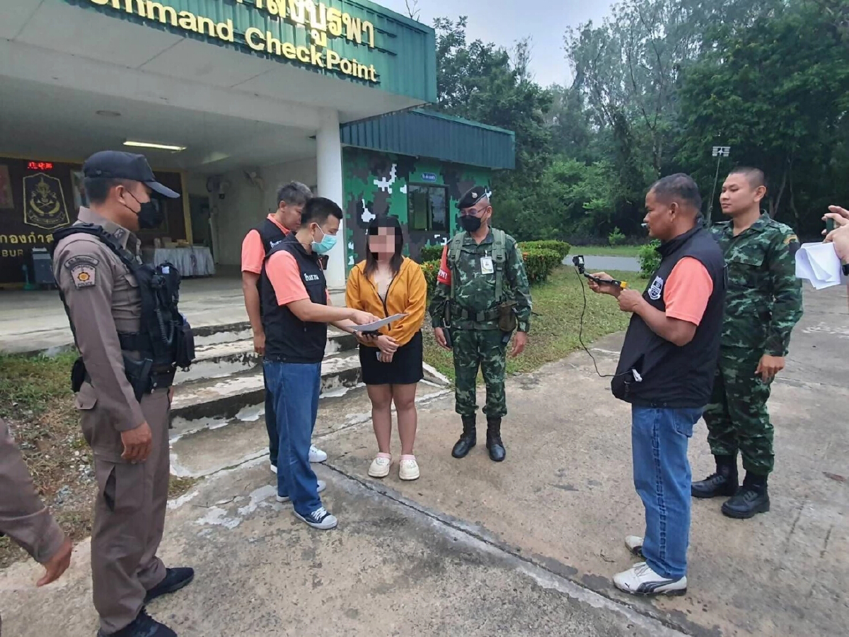 DSI ทหารตำรวจ บุกจับแก๊งฟอกเงินเครือข่ายเจ้าของร้านหอย เสียหาย 500 ล้าน