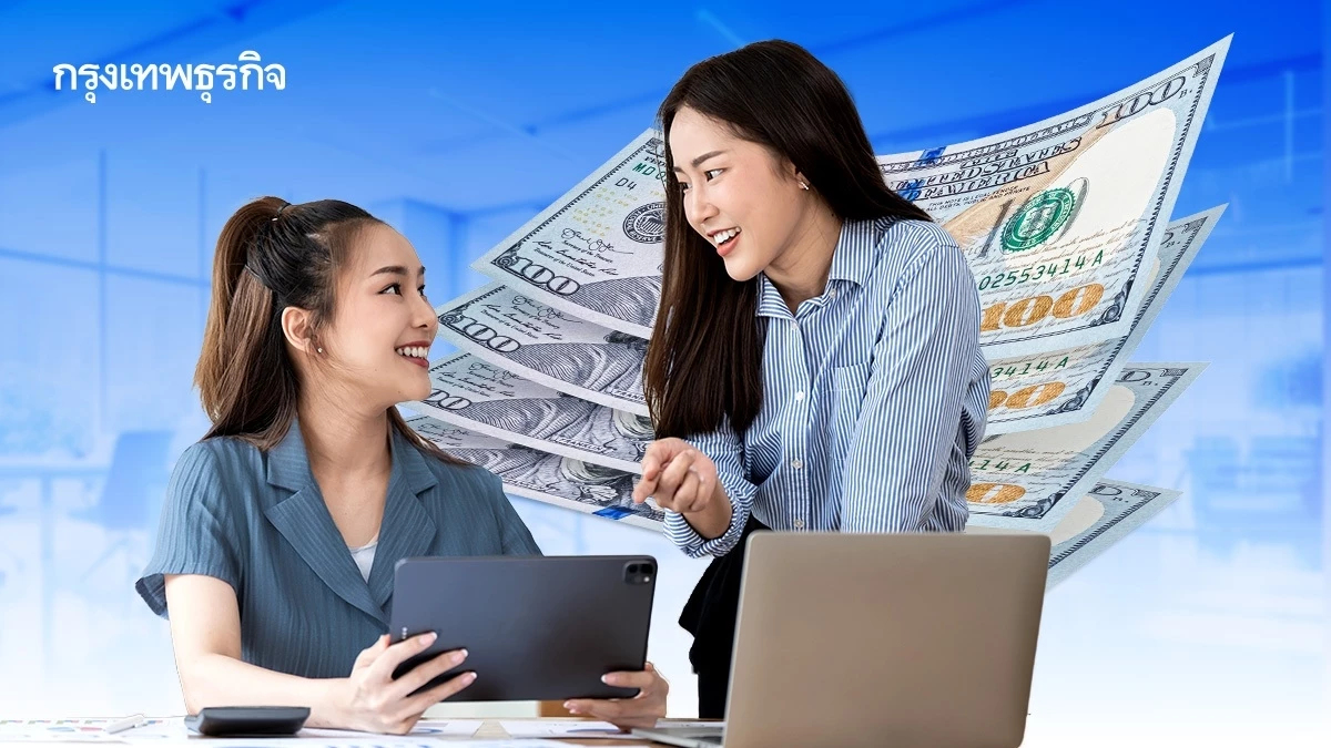 คนรุ่นใหม่ 86% เปิดใจคุยเงินเดือน เก็บข้อมูลไว้ต่อรองป้องกันถูกเอาเปรียบ