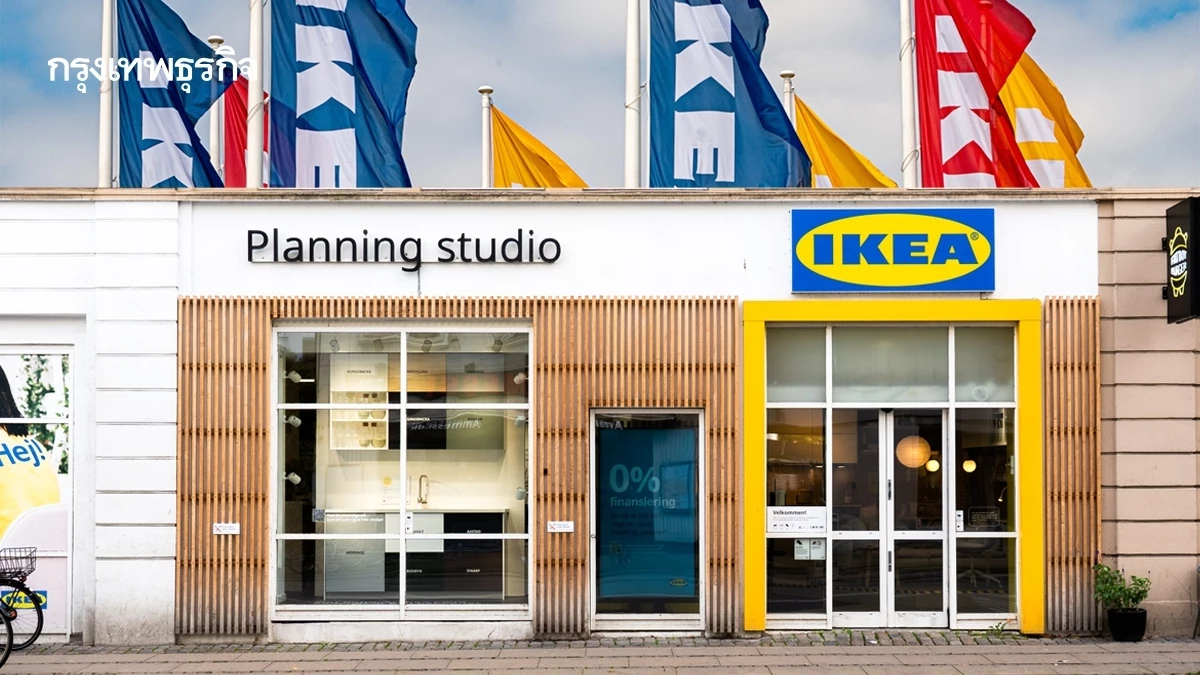 ทำไม ‘IKEA’ เลิกทำร้านใหญ่ แล้วหันมาเช่าห้องเล็กๆ บนห้างแทน ?