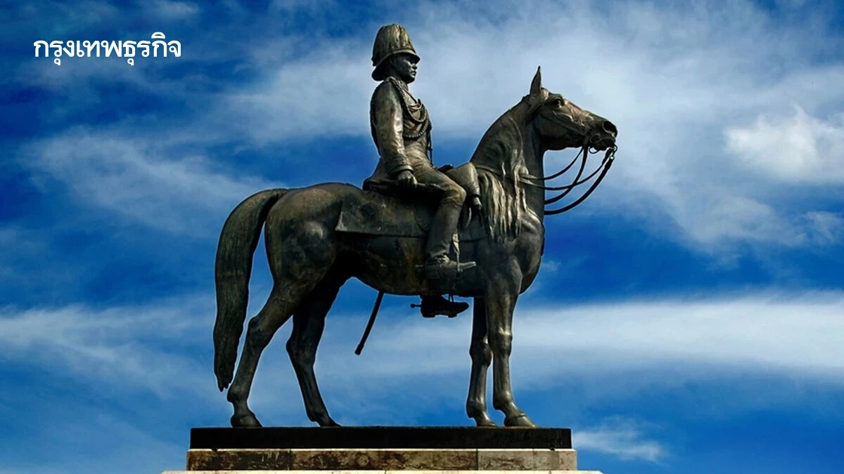 เปิดประวัติ 'วันปิยมหาราช 2567' 23 ตุลาคมของทุกปี เป็นวันคล้ายวันสวรรคต ร.5
