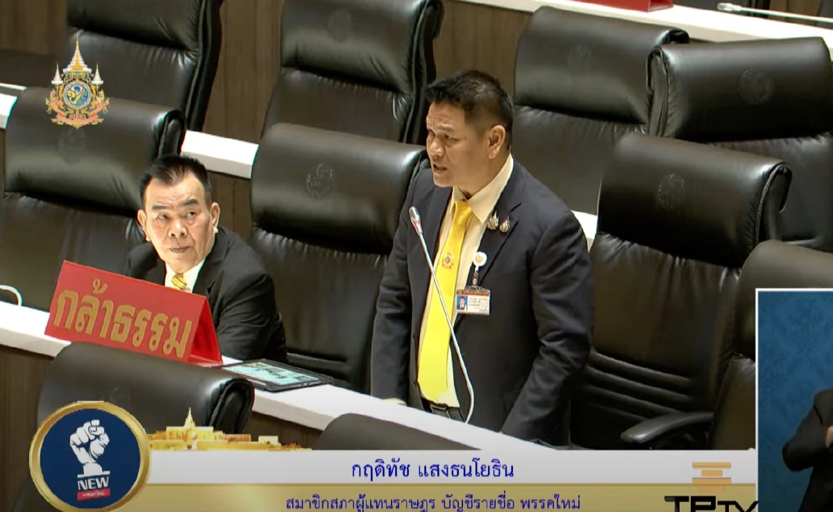 พรรคกล้าธรรม เปิดตัว '2สส.ใหม่' แต่หน้าเก่า