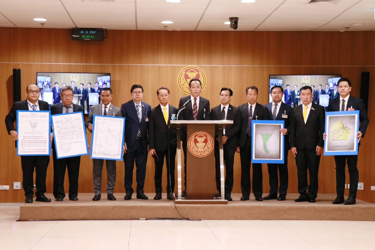 'พปชร.' เตรียมล่าชื่อ ถึง 'นายกฯ' เลิกMOU44 จ่อขยายผลนอกสภาฯ หากไม่ฟัง
