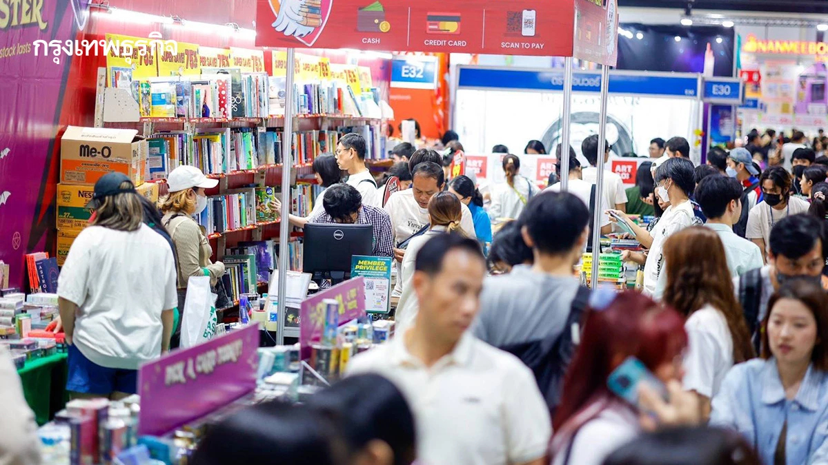 นักอ่านทะลักมหกรรมหนังสือ ชี้เทรนด์ 'ตลาดหนังสือไทย' โตไกล