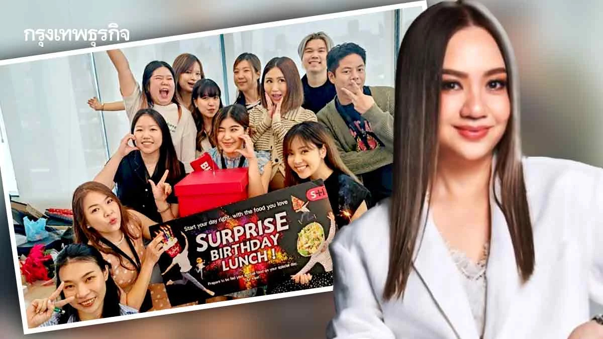 สปา-ฮาคูโฮโด ชู Positive Energy ใส่ใจพนักงานด้วยหัวใจธุรกิจโตยั่งยืน