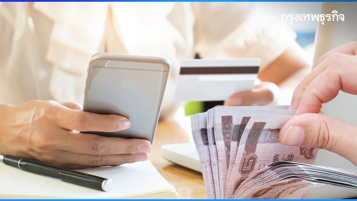 บัญชีกลาง ขยับจ่ายเงิน 10,000 รอบเก็บตกเร็วขึ้น 3.8 แสนคน ยังไม่รับเงินเช็ก!