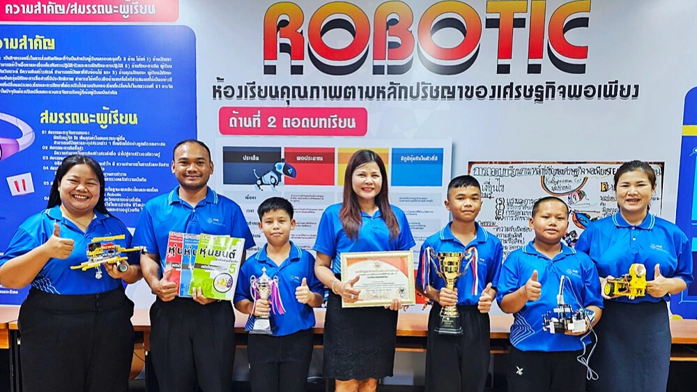 รร.วัดขอนชะโงก สระบุรี ฝึก 'โค้ดดิ้ง' ปูพื้นฐานสู่โลกดิจิทัล