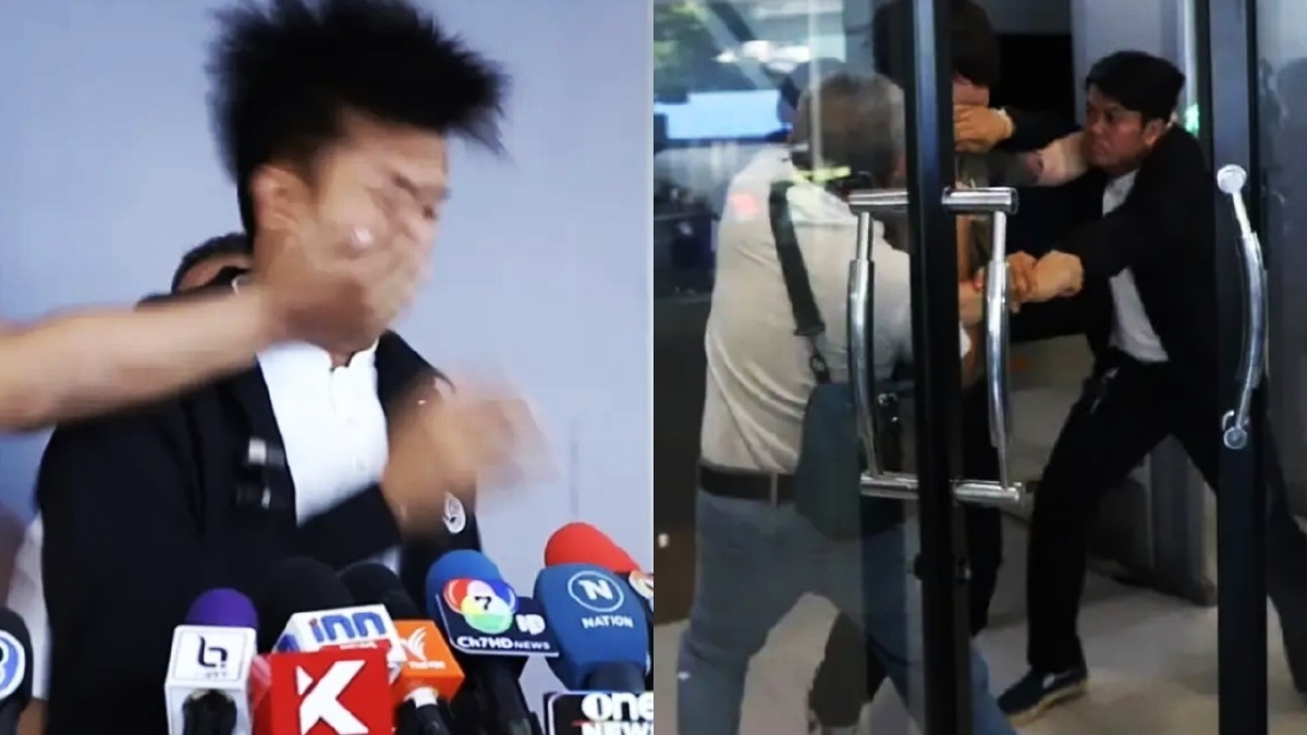 .อัปเดต แตกตื่น ทนายธรรมราช โดนบุกตบหน้าขณะแถลงข่าว ชุลมุนต่อยกันวุ่น.