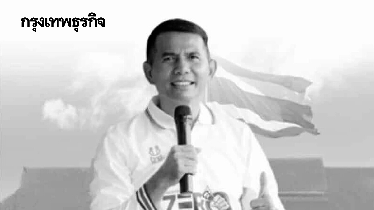 ด่วน! คนร้ายลอบยิง 'วิเชษฐ์ ไทยทองนุ่ม' นายกเทศมนตรีรือเสาะ เสียชีวิต