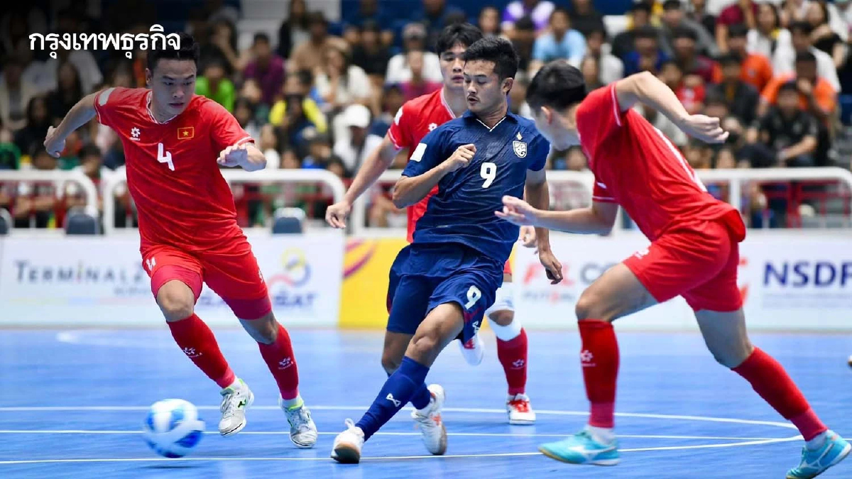 "ฟุตซอลไทย" พ่าย "เวียดนาม" 2-3 จบรองแชมป์กลุ่มเอ ศึก ชิงแชมป์อาเซียน 2024