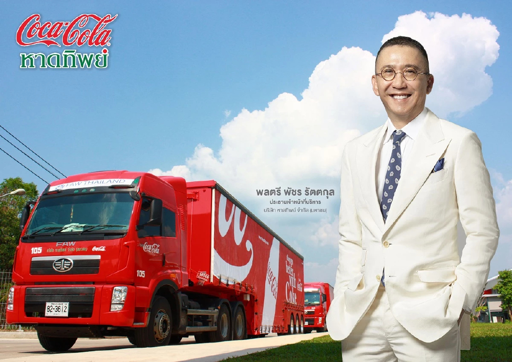 ‘หาดทิพย์’ ยืนหนึ่งในภาคใต้ เดินหน้าโกยส่วนแบ่งตลาดน้ำอัดลม 80% ในปี 70