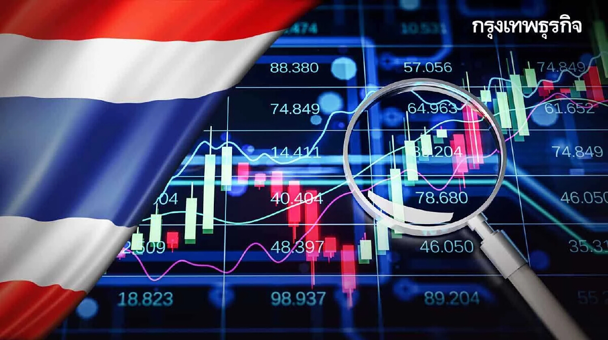 หุ้นไทยวันนี้ 8 พ.ย.67 สัญญาณบวก หลังเฟดลดดอกเบี้ย 0.25% บาทกลับมาแข็งค่าแรง