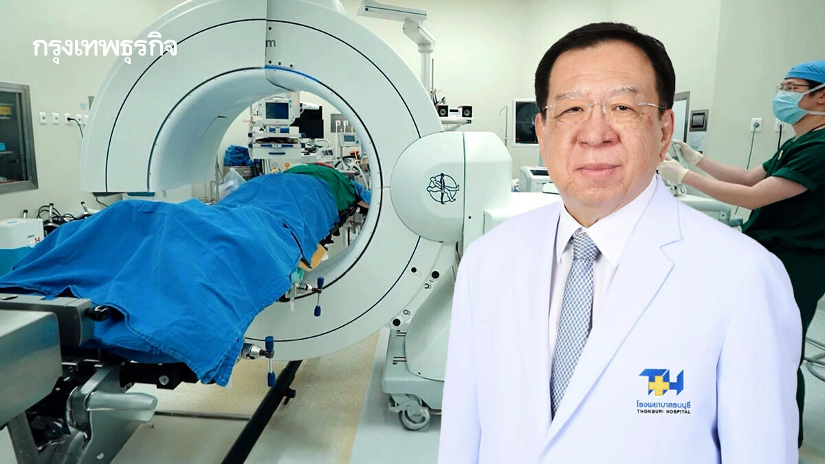บริการที่คุณค่าสำคัญสุด หัวใจบริหารโรงพยาบาลยุคปัจจุบัน