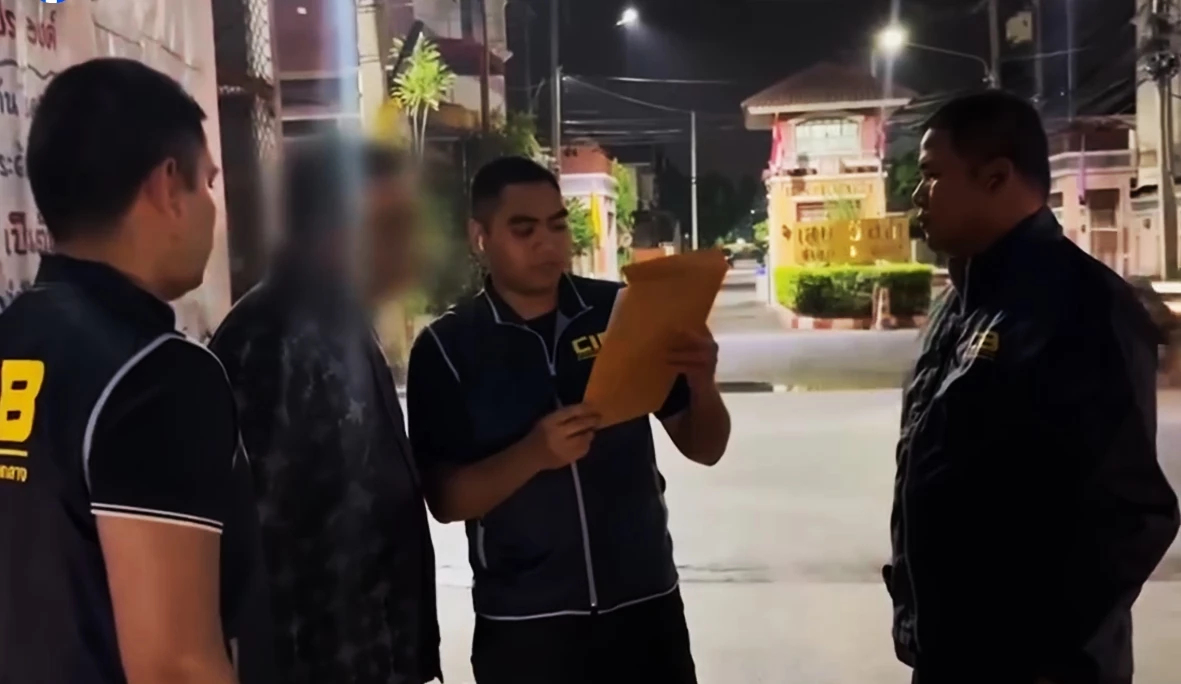 .อัปเดต! กองปราบบุกจับ ตี่ลี่ฮวงจุ้ย คดีฉ้อโกงประชาชน เสียหาย 100 ล้าน.