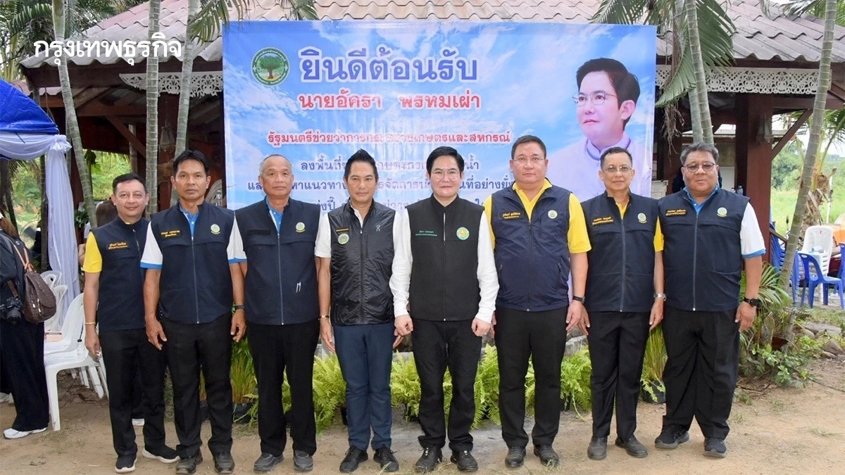 กรมชลประทาน เร่งแก้ปัญหาน้ำท่วมแม่วาง หลังน้ำป่ากัดเซาะตลิ่งเสียหายหนัก