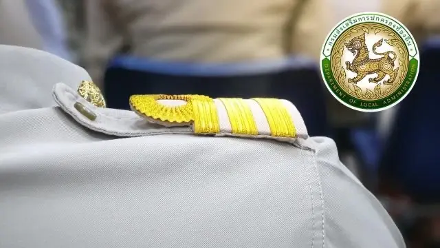 'มทร.ธัญบุรี' แจงปมออกข้อสอบ 'ทถ.' พลาด ยันโปร่งใส-พร้อมให้ตรวจสอบ