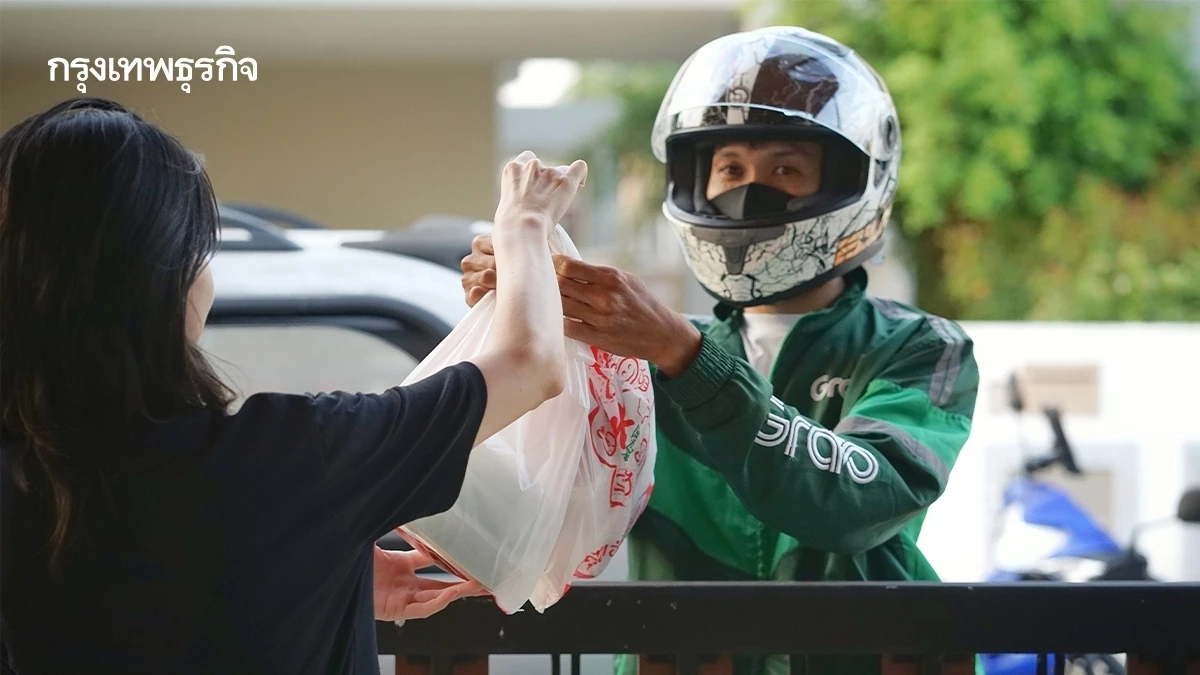 คนไทยขี้เกียจ จนเดลิเวอรีโต? คนออฟฟิศชอบ ‘Self Pick-up’ เพราะไม่ต้องเสียเวลาต่อคิว