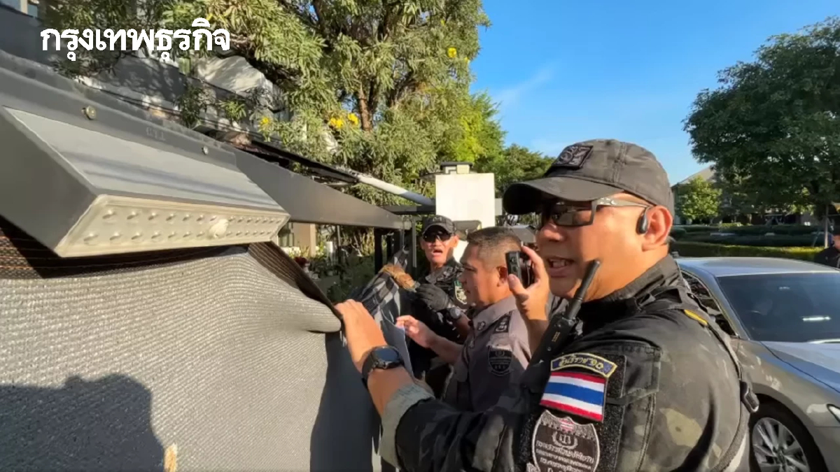อัปเดต บุกจับ ‘สามารถ’ ที่เชียงราย - แม่โดนข้อหาร่วมกันฟอกเงิน
