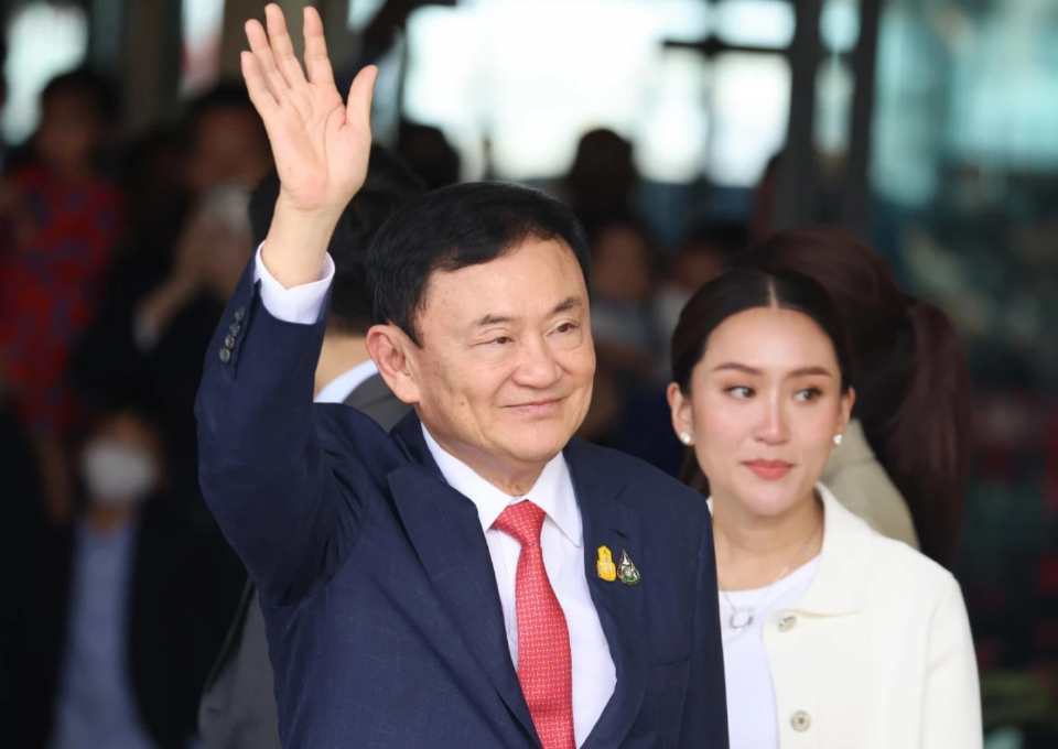 22 พ.ย. ชี้ชะตา ‘ทักษิณ’ ครอบงำพรรค - อสส. ยื่นตอบความคืบหน้าคดีศาล รธน.แล้ว