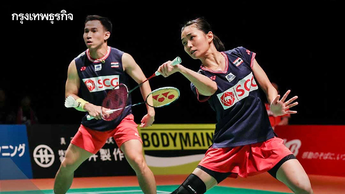 ลุ้นแชมป์ที่ 2 "บาส-เฟม" สุดปังปราบคู่ดาวรุ่งจีน ตีตั๋วเข้ารอบชิงชนะเลิศ
