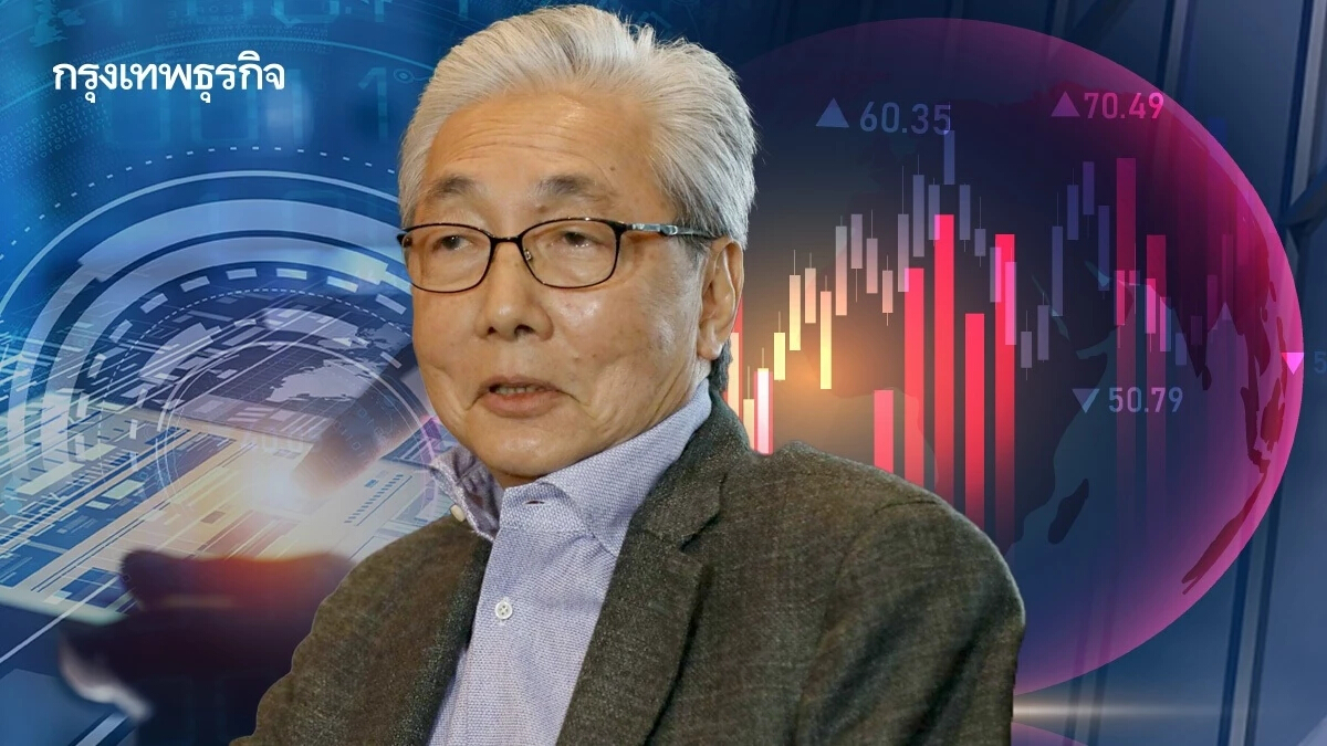 ‘สมคิด’ ถอดรหัส 5 วิกฤติโลก แนะใช้เทคโนโลยีดิจิทัล ‘ทางรอดธุรกิจ’