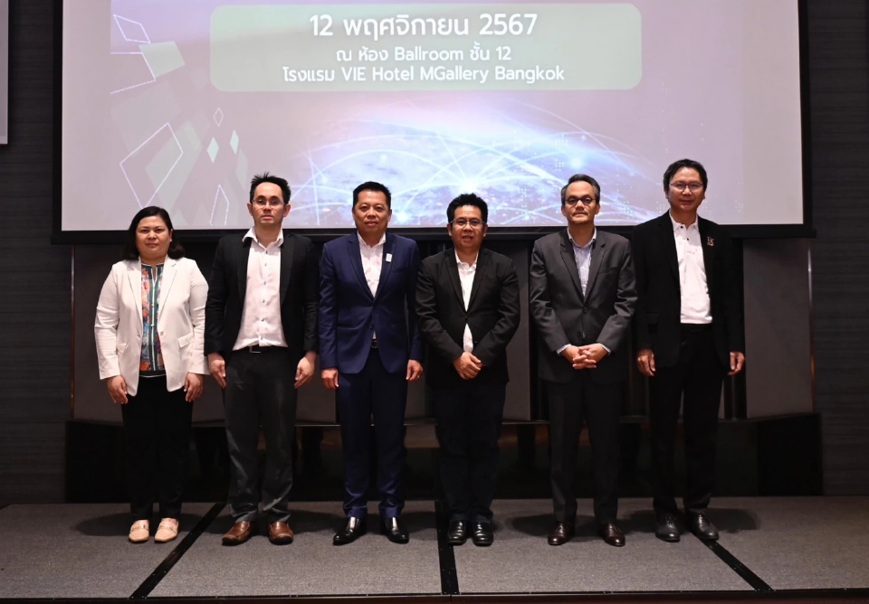 ITD เปิดตัวเว็บไซต์ BCG Connex เชื่อมต่อโอกาสธุรกิจสู่อนาคต