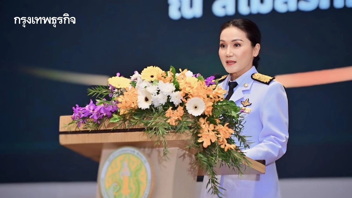 เกษตรฯ ติดอาวุธ นักบริหารรุ่นใหม่ ขับเคลื่อนนโยบายขจัดความยากจนให้เกษตรกร