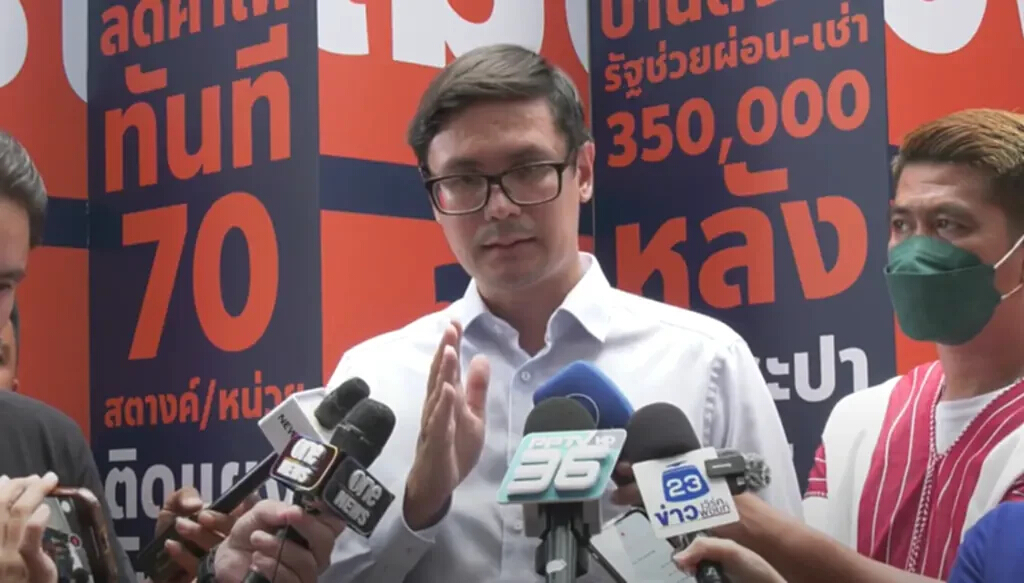 'โรม' ชี้ปมชั้น 14 'ทักษิณ' ไร้หมอดูอาการ แนะเข้าชี้แจง กมธ.มั่นคง