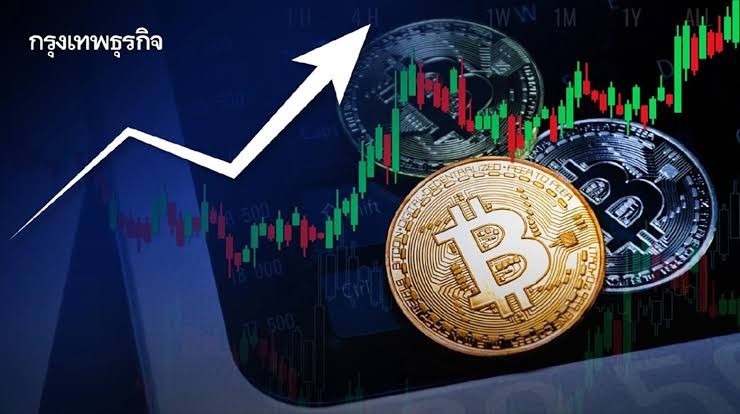 .เกินคาด บิตคอยน์ ทำนิวไฮใหม่ ทะลุ 3,000,000 บาท หนุนคริปโท-อัลคอยน์คึกคัก.
