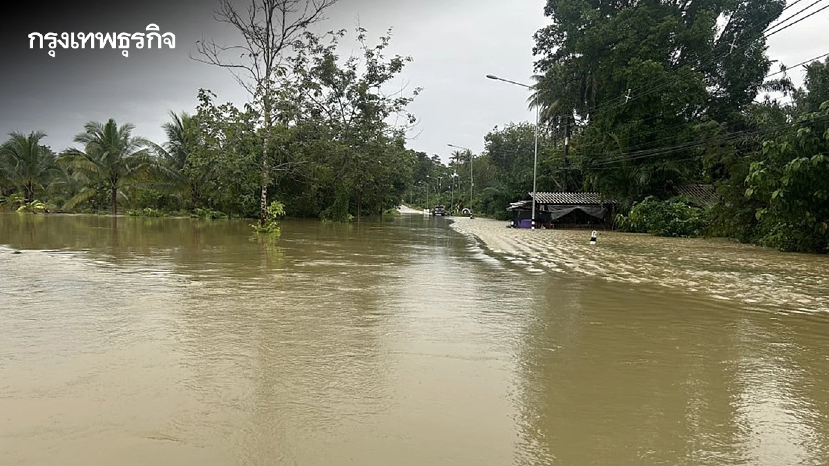 น้ำท่วม 7 จว.ภาคใต้ เดือดร้อนกว่า 2 แสนครัวเรือน นายกฯสั่งเร่งช่วยเหลือปชช.