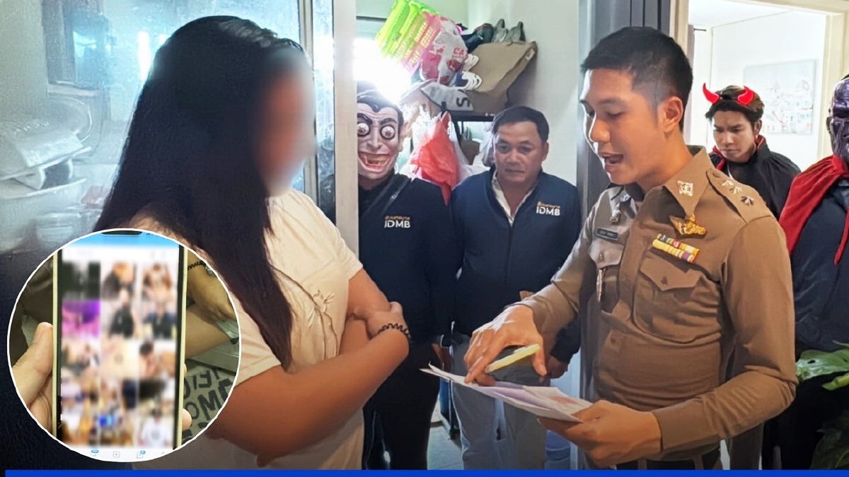 .ผงะ! คลิปเด็กผู้ใหญ่ 3 หมื่นไฟล์ ตร.บุกค้นห้องดาว OnlyFans ย่านบางค้อ.