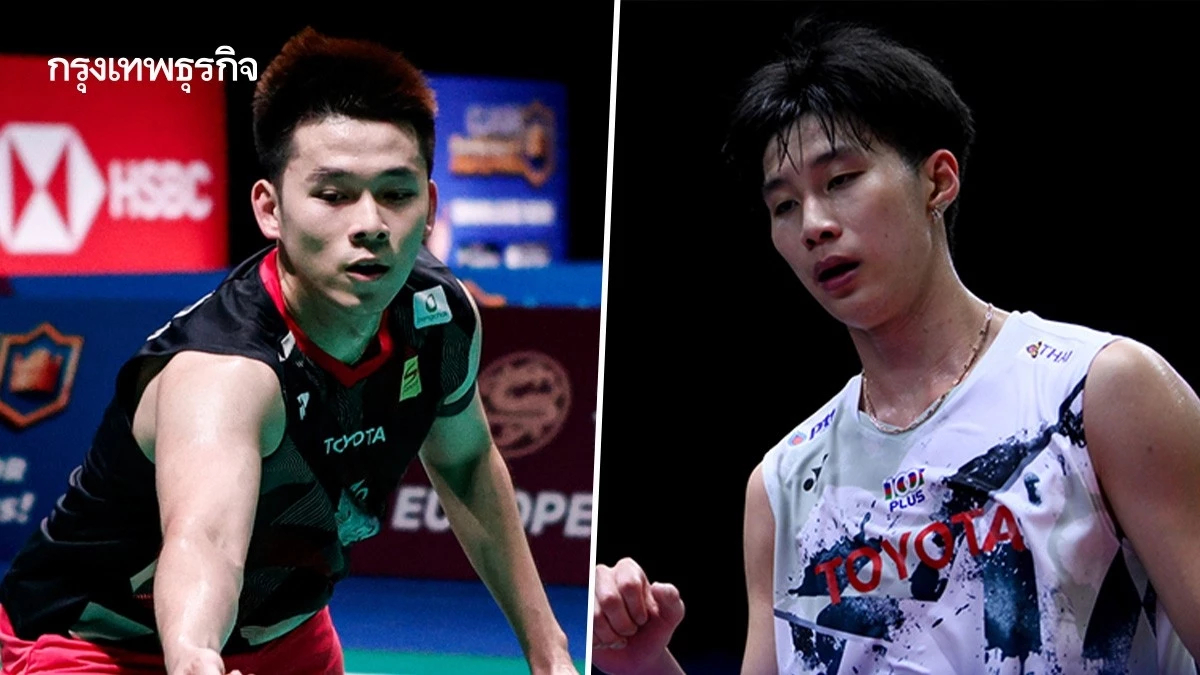 ถ่ายทอดสดแบดมินตัน ศึกสายเลือด วิว กุลวุฒิ พบ อิคคิว พานิชพล KOREA MASTERS 2024