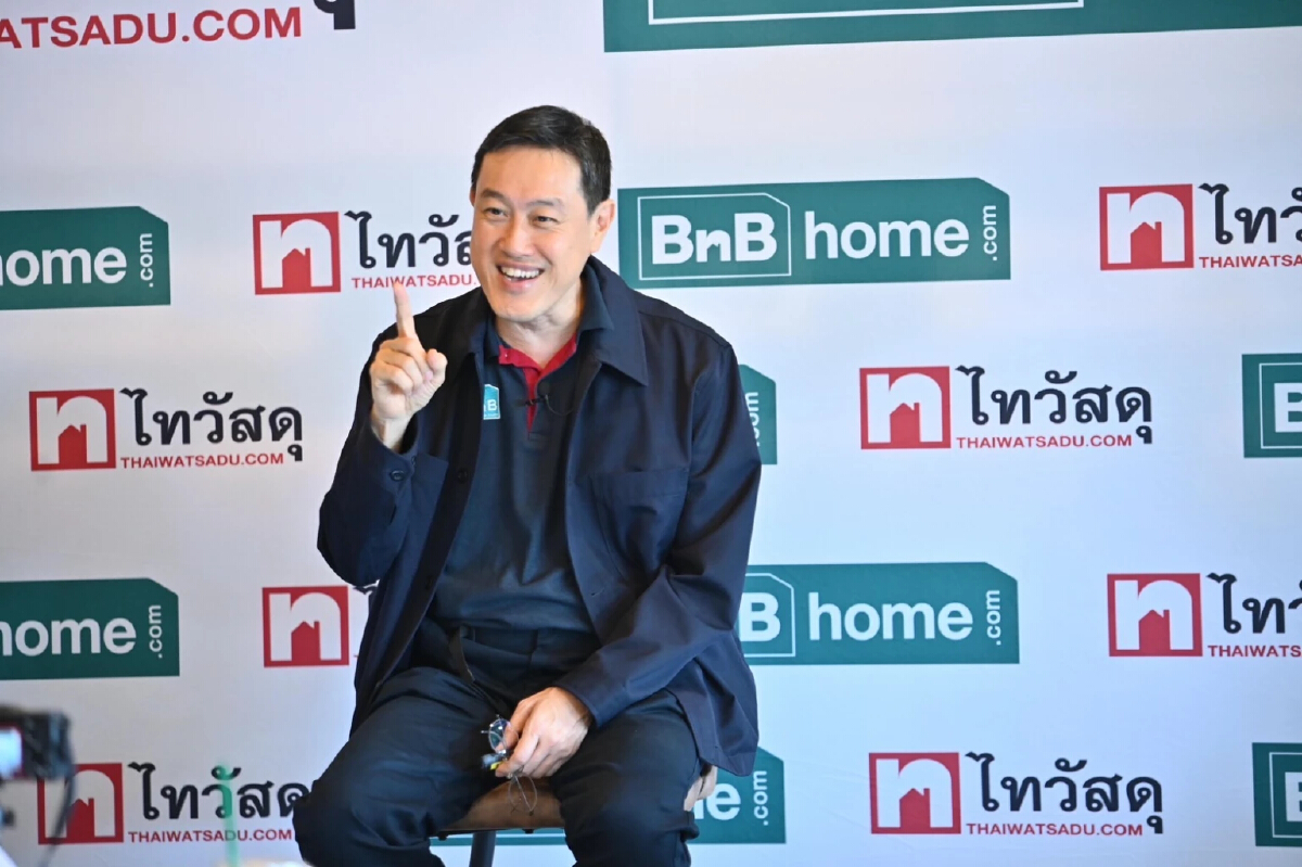 ยักษ์ใหญ่ 'ไทวัสดุ' ชูเรือธงไฮบริด 'ไวท์ฟอร์แมท' ชิงค้าปลีกวัสดุก่อสร้าง
