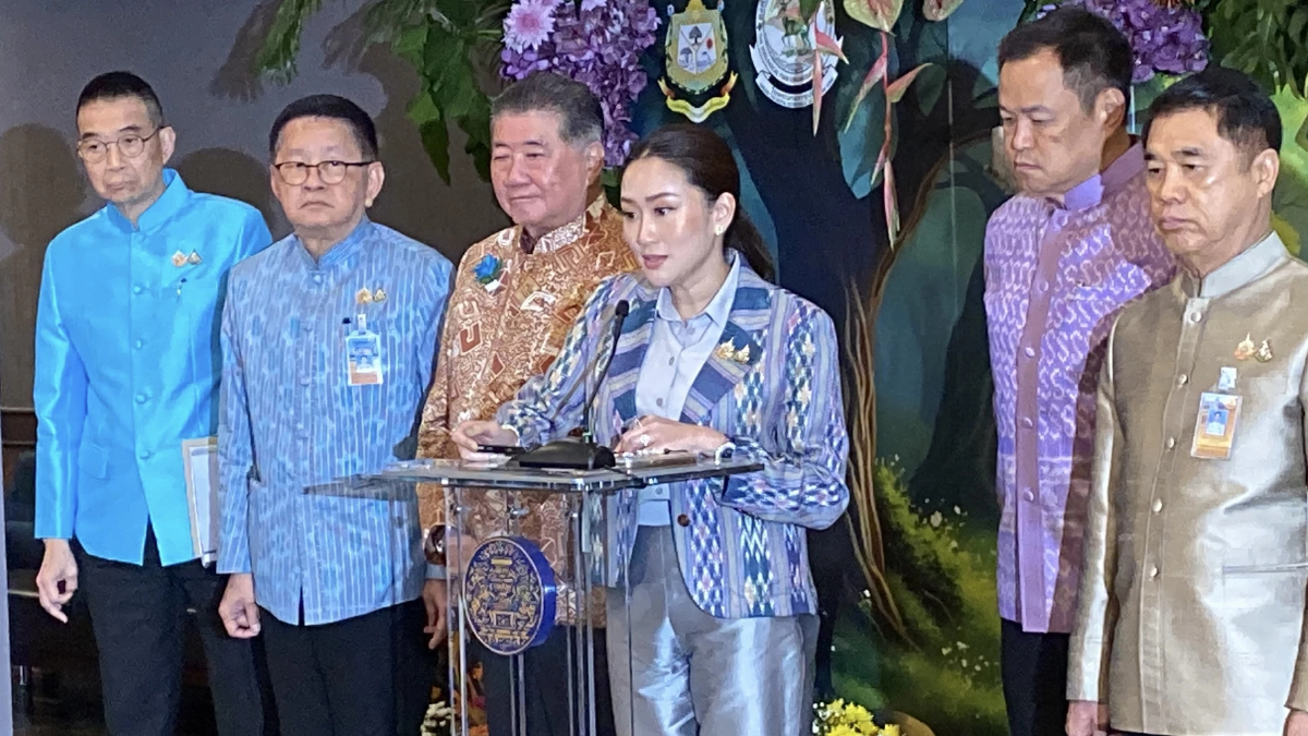 ‘แพทองธาร’ ขอขยายเวลา ยื่นบัญชีทรัพย์สิน ป.ป.ช. เผย สามี - พี่สาว ช่วยจัดการ