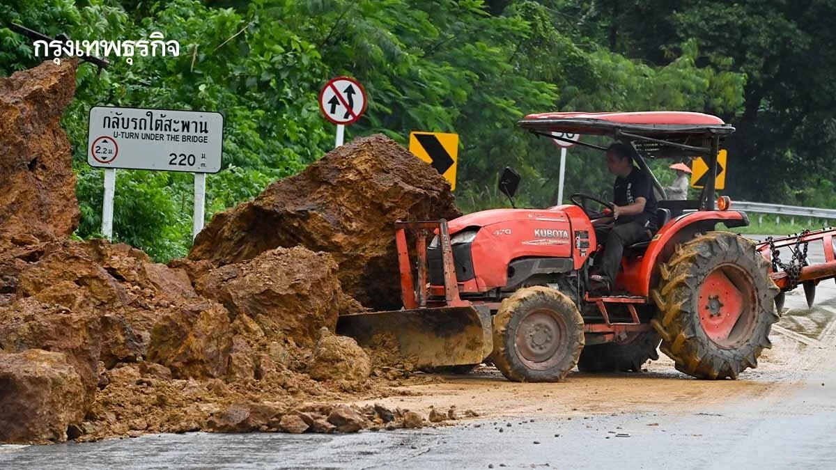 วุฒิสภา ยื่น 5 แนวทาง ป้องกันน้ำป่า-ดินถล่ม หวังแก้ภัยพิบัติอย่างยั่งยืน
