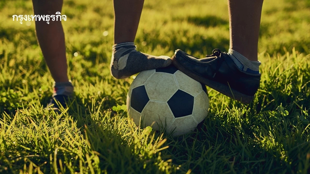 'กีฬา' สามารถสร้างความยั่งยืนให้กับเราได้อย่างไร