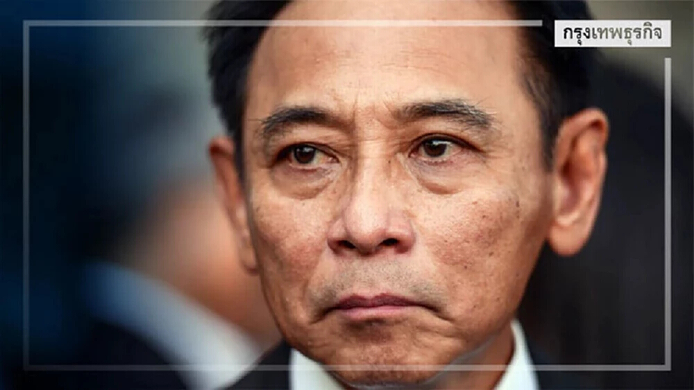 ด่วน! 'บุญทรง' ได้พักโทษ เข้าเงื่อนไขติดกำไล EM ขอคุมประพฤติที่เชียงใหม่