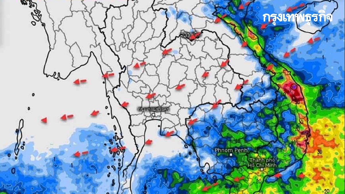 พยากรณ์อากาศล่วงหน้า 10 วัน ไทยตอนบน อุณหภูมิสูงขึ้น ภาคใต้ ฝนตกเพิ่มขึ้น