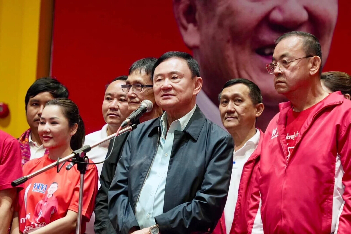 'ทักษิณ'ปราศรัยใหญ่อุบลฯเชื่อ 'กานต์' ชนะ - มาเพราะ 'เกรียง' ไม่เคยทิ้ง