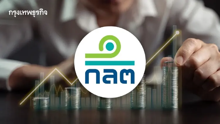 ก.ล.ต. ขยายเวลายกเว้นค่าธรรมเนียม SRI Fund ต่อเนื่องอีก1 ปี