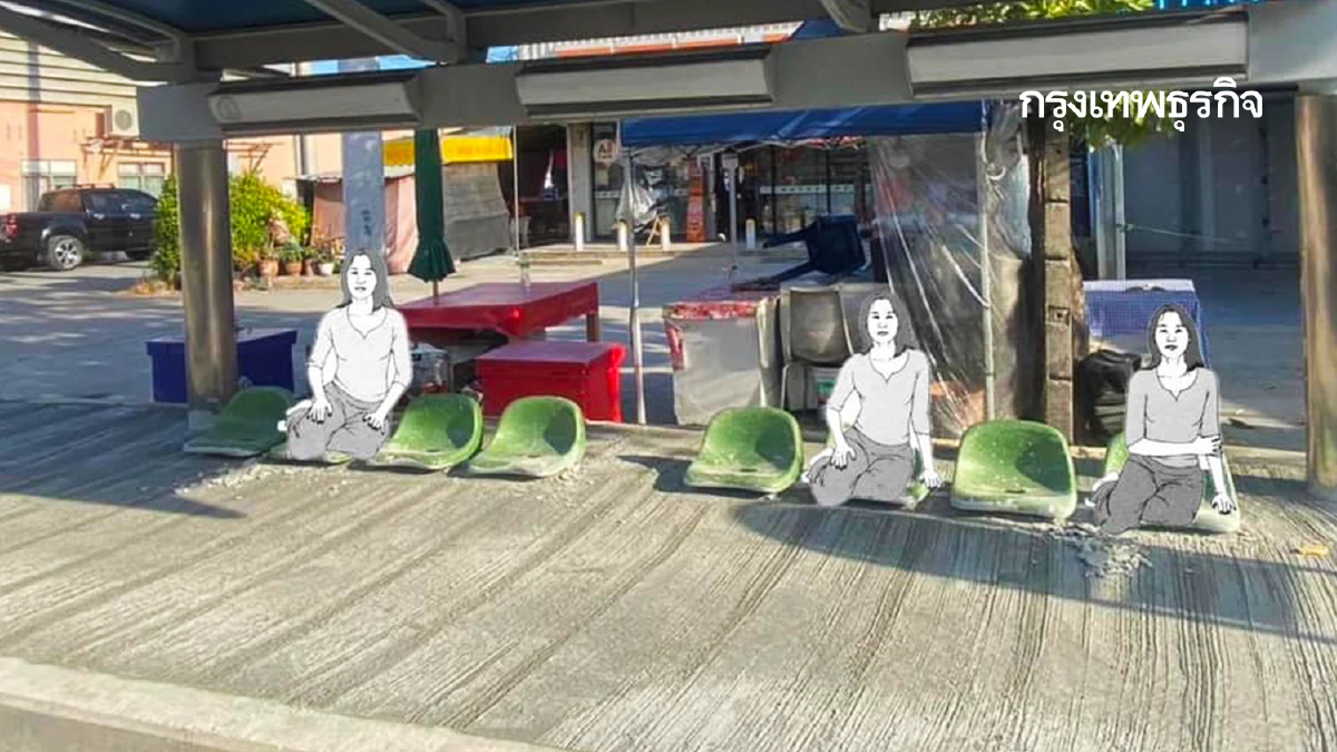 ว่าไงดี! คนสมุทรปราการ 'เทปูนทับที่นั่ง ป้ายรถเมล์' คุยยาว ประชาชน นั่งยังไง