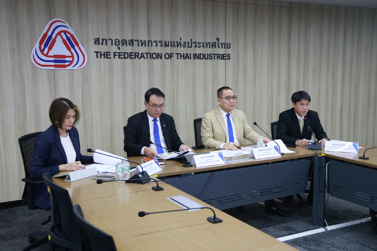 อานิสงส์ออร์เดอร์ส่งท้ายปี'67 ดันดัชนีเชื่อมั่นอุตฯ พ.ย. นิวไฮรอบ 8 เดือน