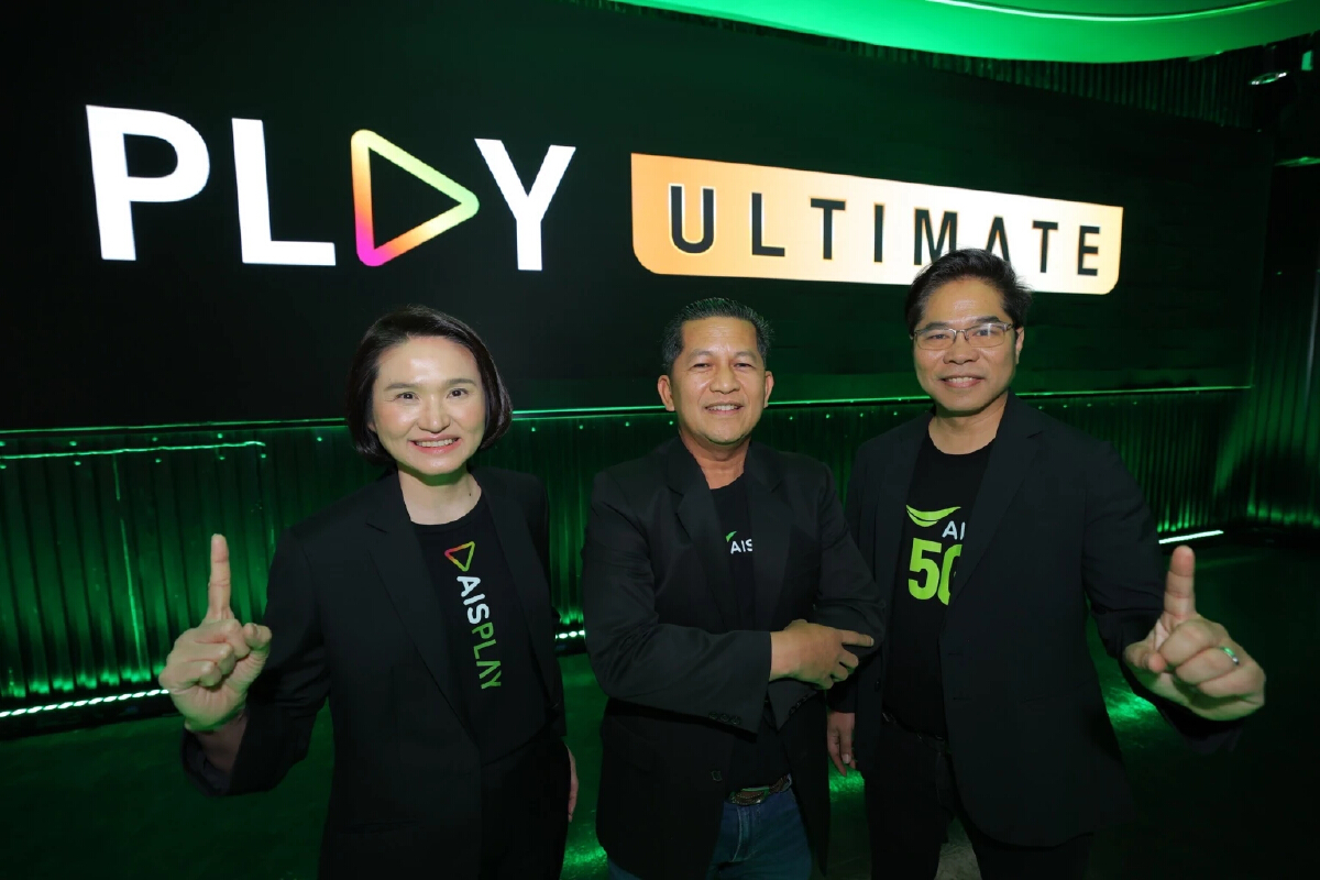 AIS ส่ง PLAY ULTIMATE รวบตึง 6 แอปฯสตรีมมิง ในแพ็กออล อิน วัน คิด 999 บาท/เดือน